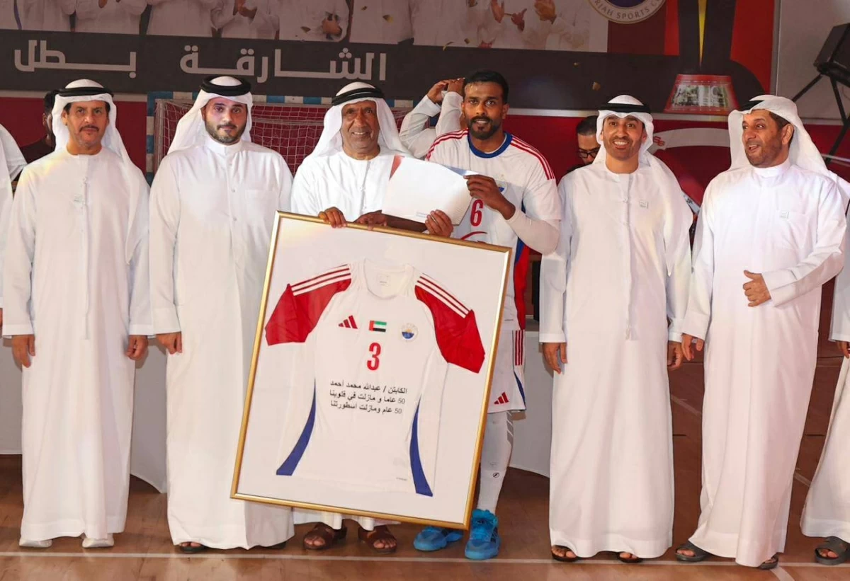 وتكريم  مميزلعبدالله محمد احمد اول كابتن ليد الشارقة