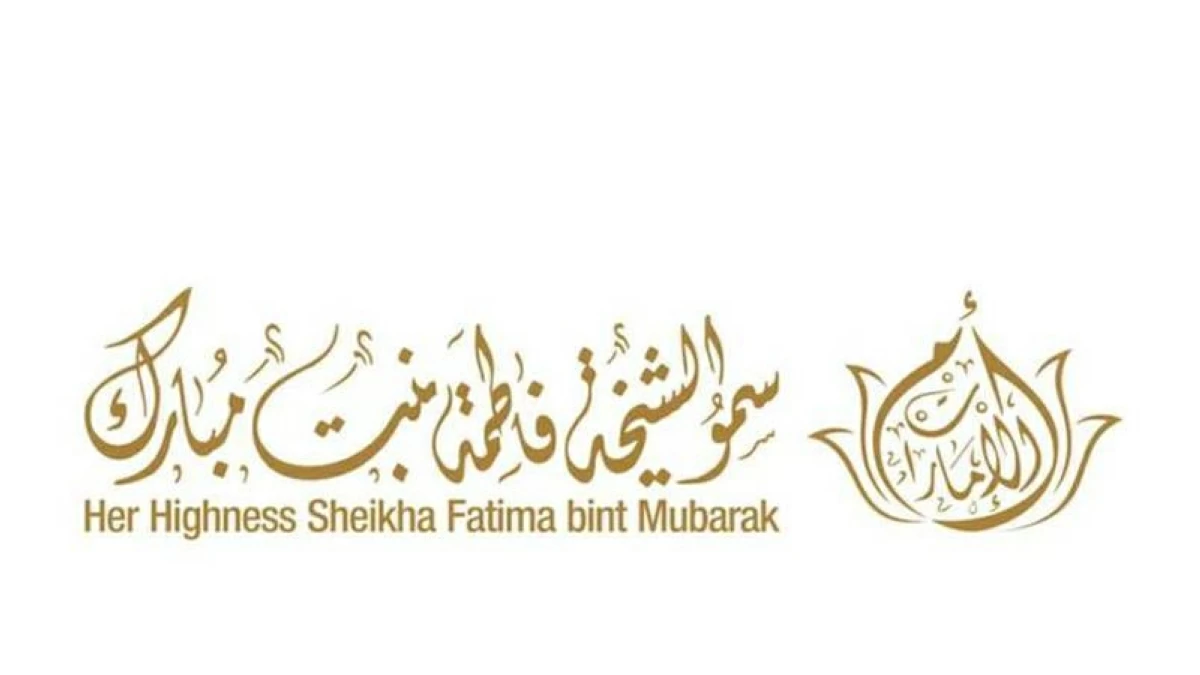 الشيخة فاطمة: الإمارات وسوريا تجمعهما علاقات متينة
