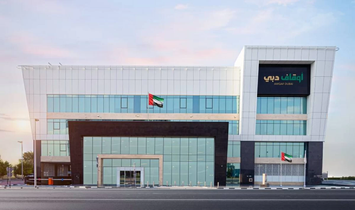 «أوقاف دبي» تدعم مشروع مدارس دبي بمليون درهم