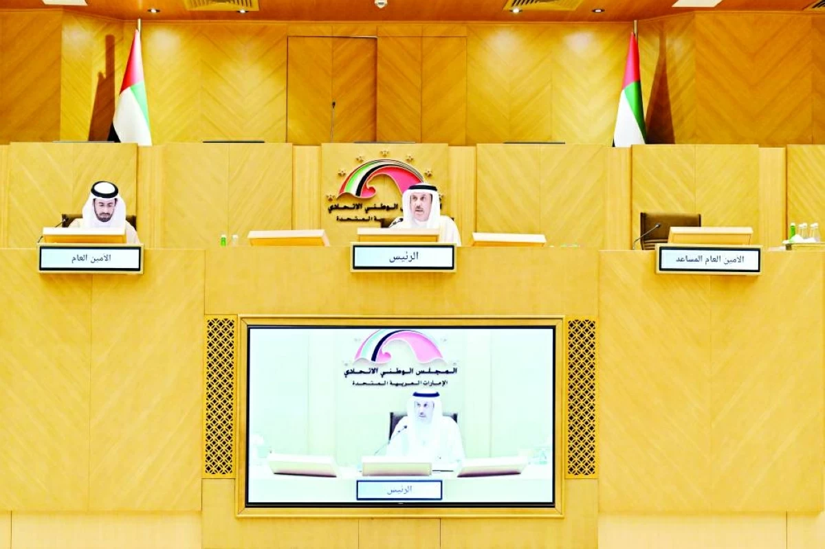 «الاتحادي»: أعضاء الخلية الإرهابية خانوا وطناً احتضنهم