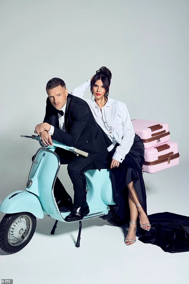 ريبيكا وفاردي