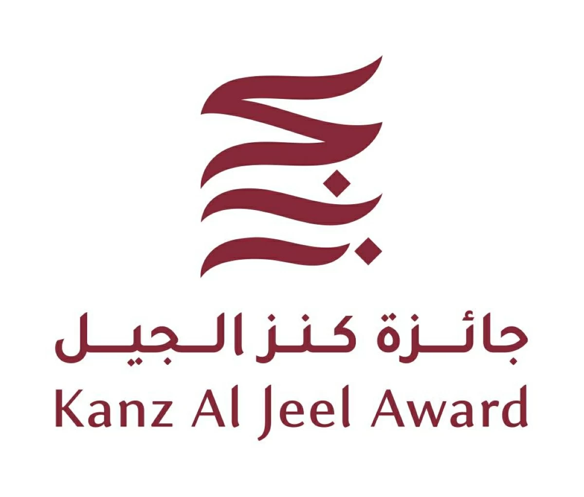 المشاركة في جائزة «كنز الجيل» حتى 30 مايو