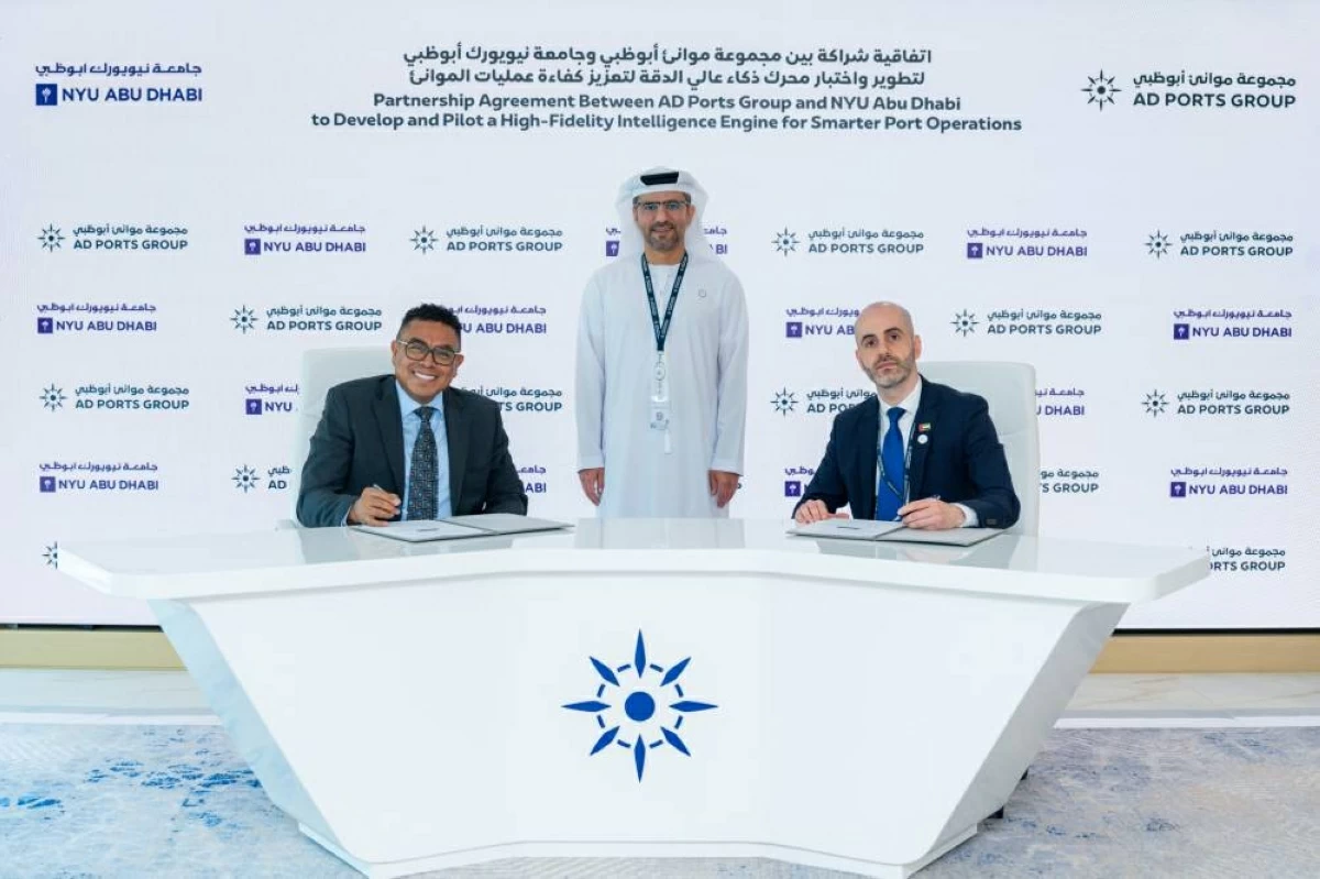 «موانئ أبوظبي» وجامعة نيويورك أبوظبي تتعاونان لتطوير واختبار محرك ذكاء عالي الدقة