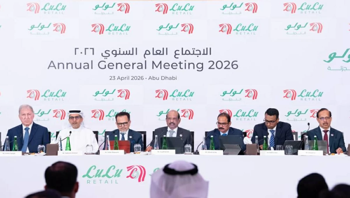 يوسف موسليام خلال اجتماع  الجمعية العمومية 