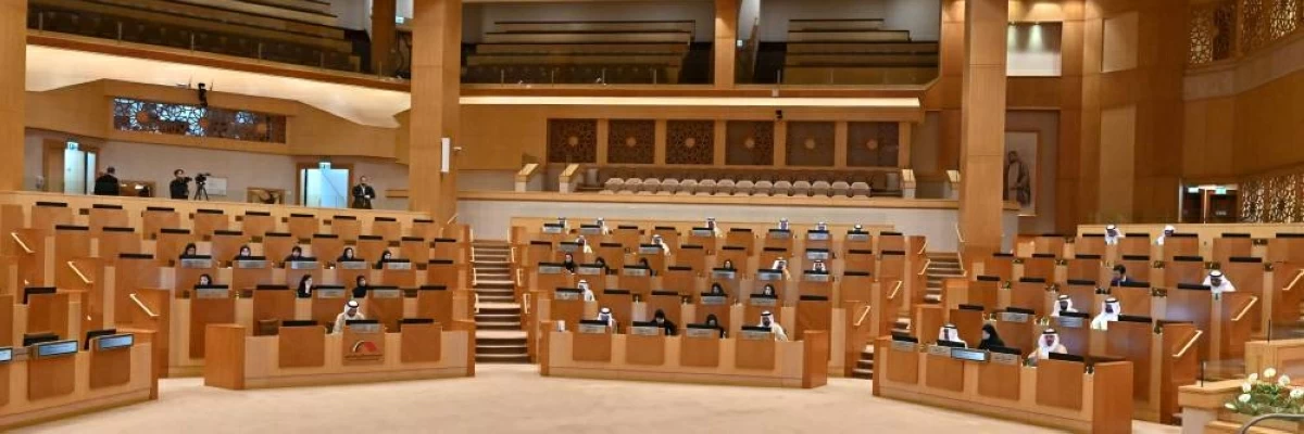 جانب من الأعضاء خلال الجلسة