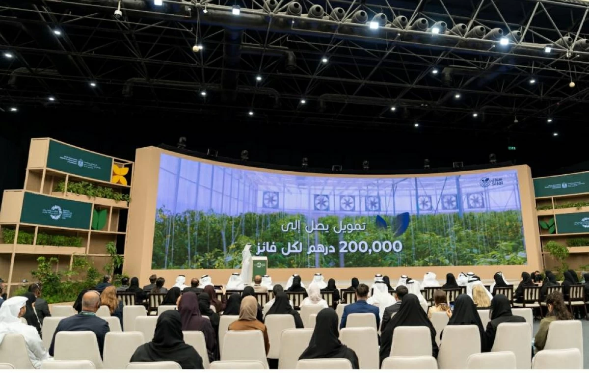 إقبال على المؤتمر والمعرض الزراعي في العين