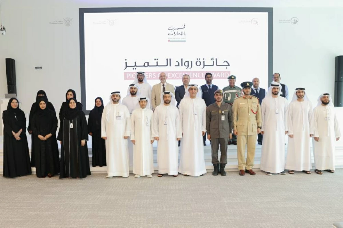 «نيابة دبي» تكرم «رواد التميز» لعام 2026
