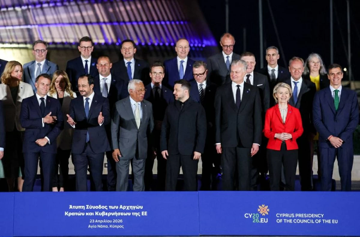 قمة قبرص تقر دعماً مالياً لأوكرانيا وعقوبات جديدة على روسيا