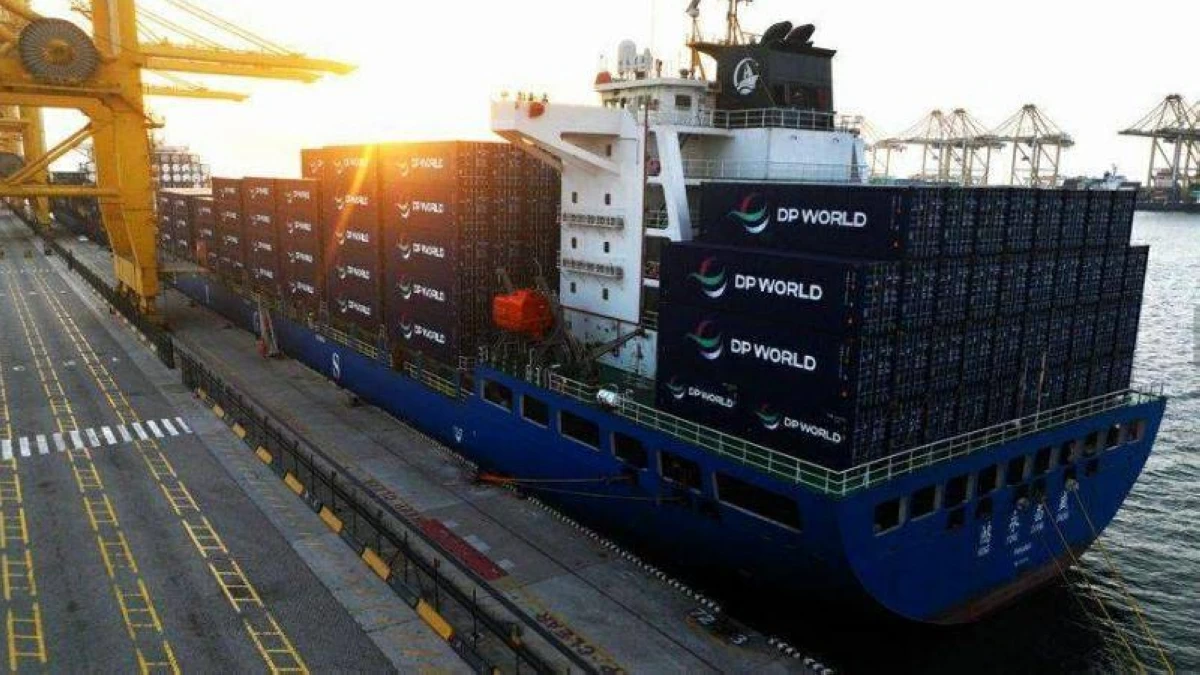 «دي بي ورلد»