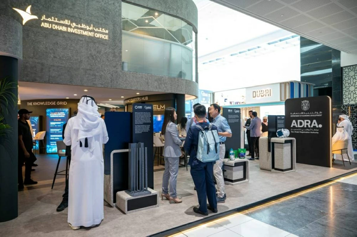 من مشاركة المكتب في دورة سابقة