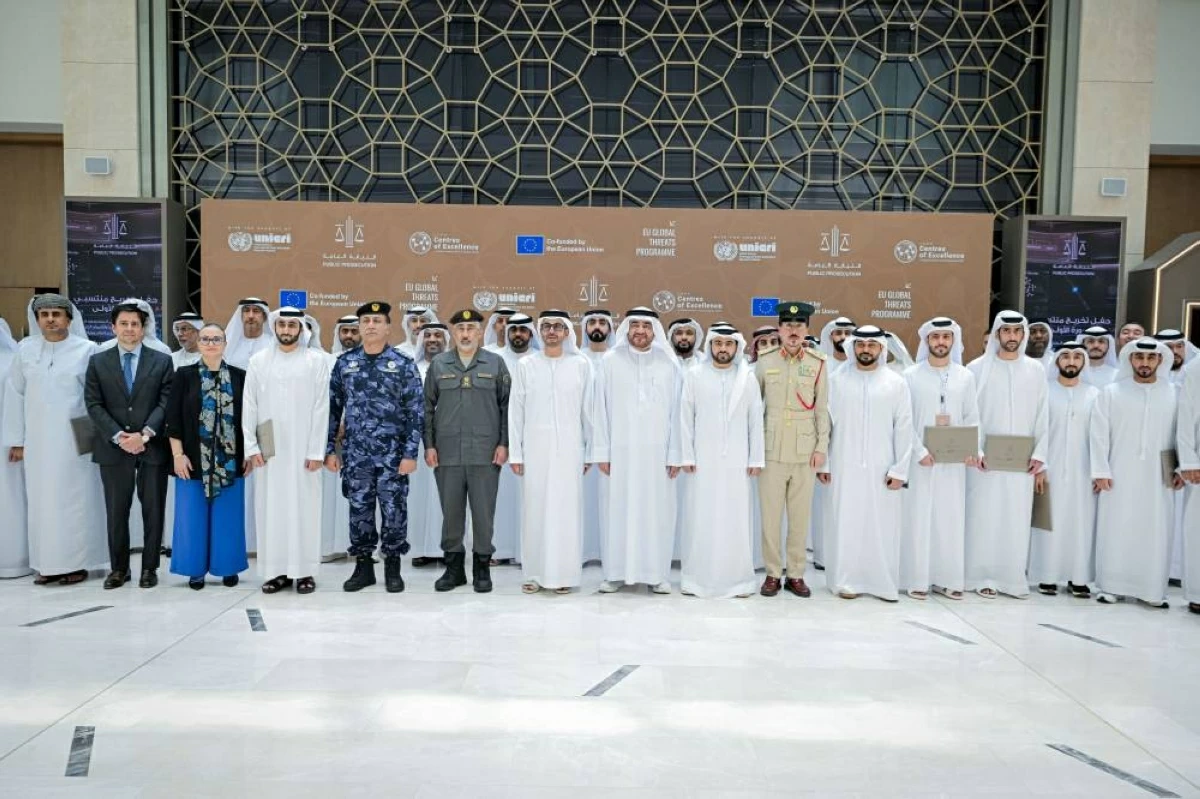 45 متدرباً في البرنامج المتخصص بجرائم المواد الكيميائية