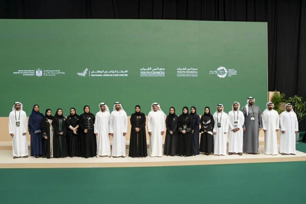 آمنة الضحاك: تطلق مبادرة «ختم المزارع الشاب» لتمكين رواد الأعمال الزراعيين