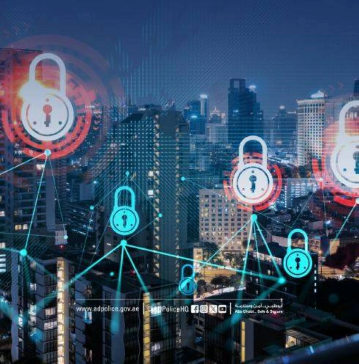 «شرطة وجمارك أبوظبي» تحذران من الحسابات الوهمية لترويج خدمات وعروض مزيفة