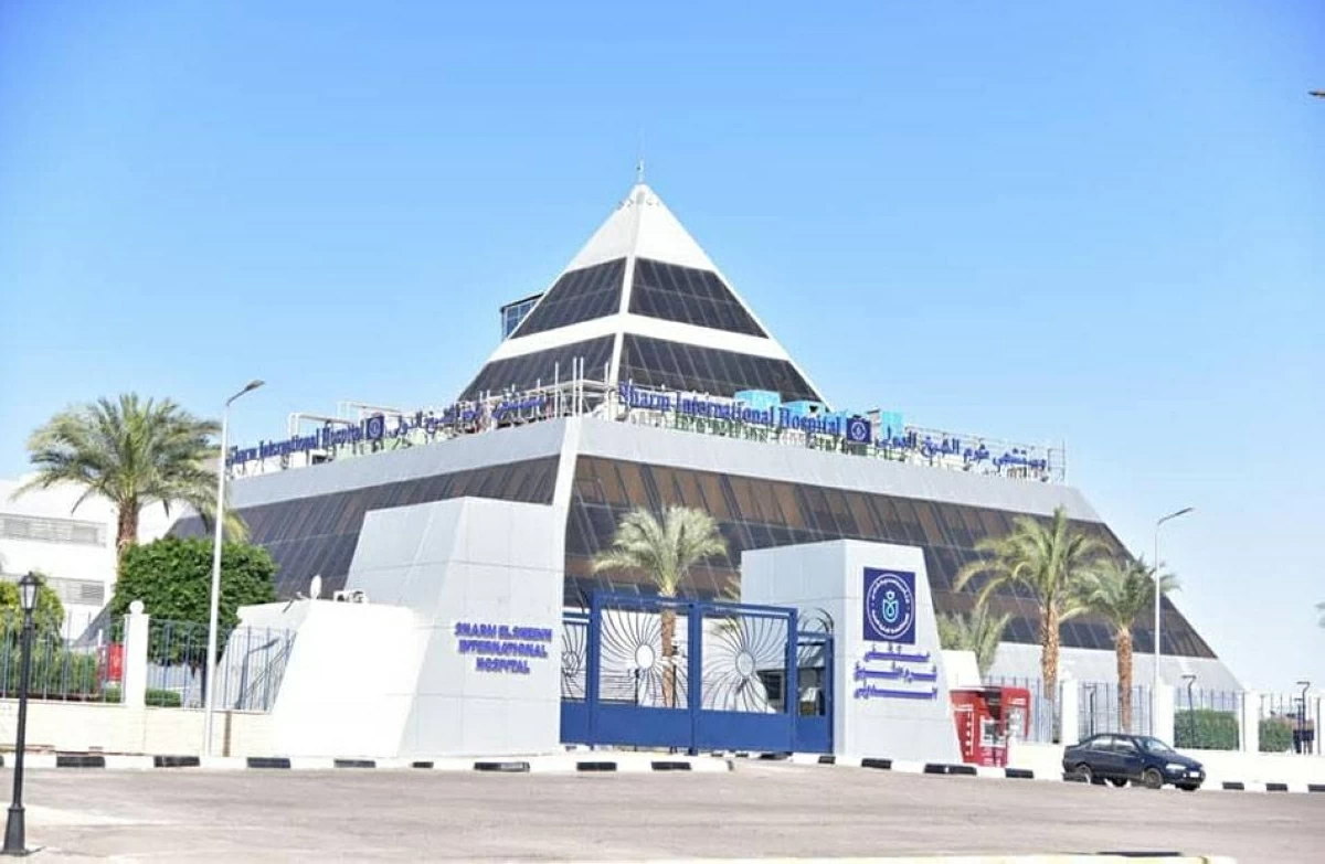 لائحة أسعار الخدمات الصحية للسياح في مصر