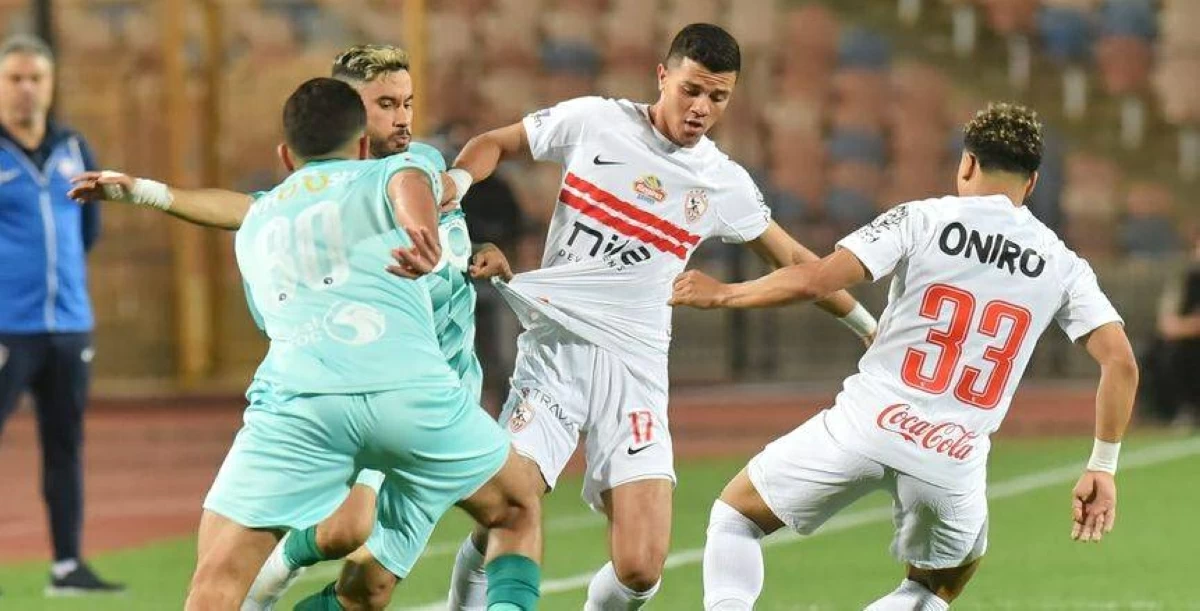 من مباراة الزمالك وبيراميدز