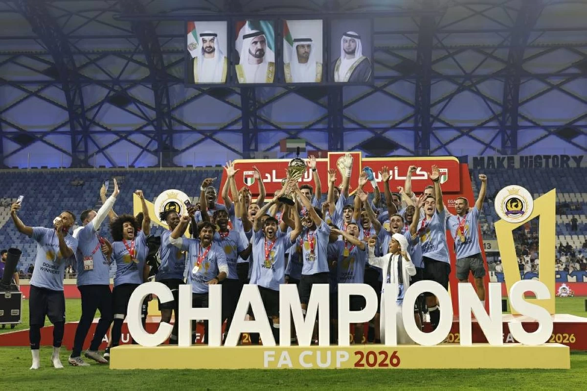 نهائي كأس الاتحاد لكرة القدم- درجة الأولى  تصوير يوسق الامير