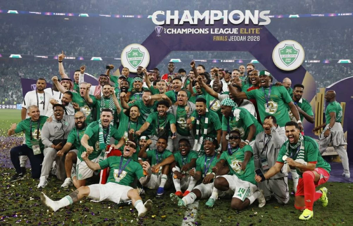 احتفالية الكأس الآسيوية الثانية