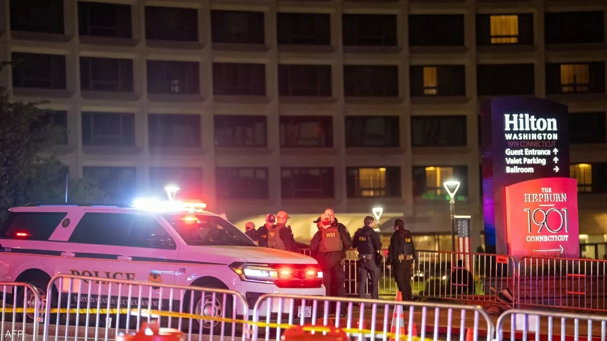 «هيلتون واشنطن» يعيد ذاكرة اغتيالات الرؤساء الأمريكيين