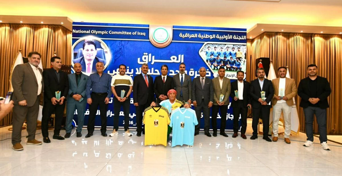 مجموعة من لاعبي المنتخب العراقي المشاركين بمونديال المكسيك1986