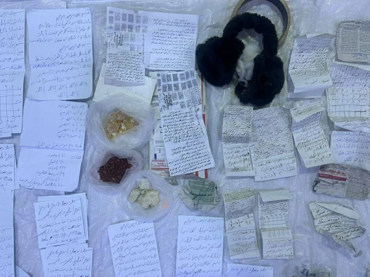 الأردن يُحبط إدخال «أعمال شعوذة» في طرود بريدية