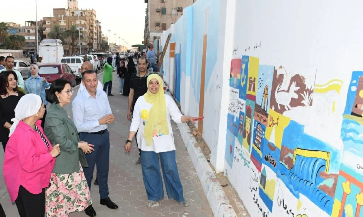 مشروع فني لتجميل أسوان بجدارية «تراثنا بعيوننا»