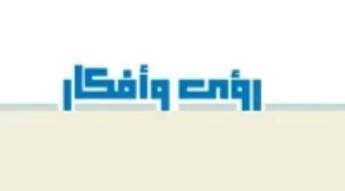 الغذاء وسرطان الرئة