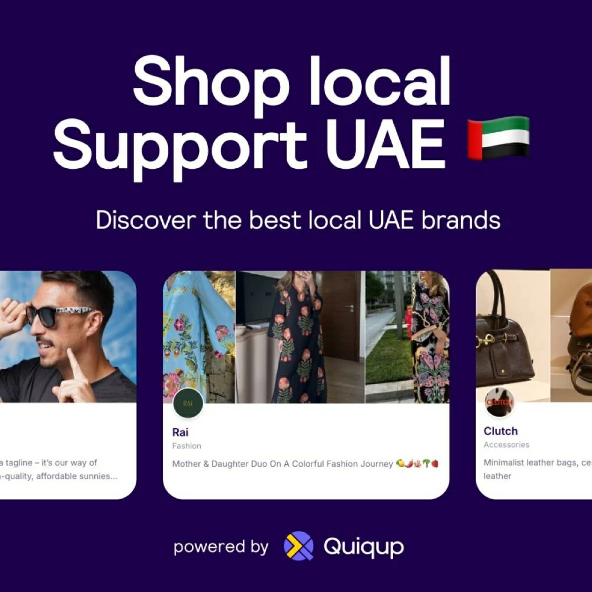 «كويك أب» تطلق منصة «Shop Local»