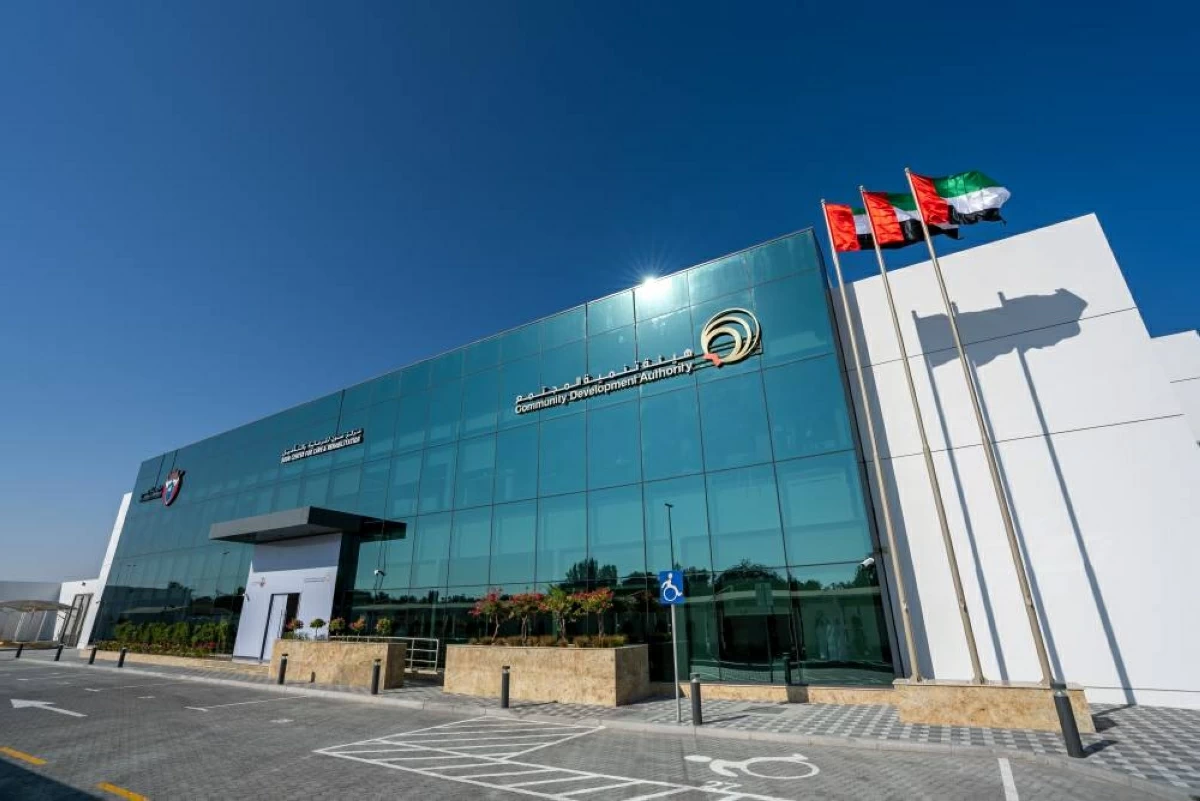 «تنمية المجتمع» بدبي تدشن «يوم العائلة»