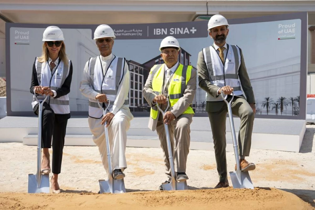 «دبي الطبية» تضع حجر الأساس لـ «ابن سينا+» على مساحة 5800 متر مربع