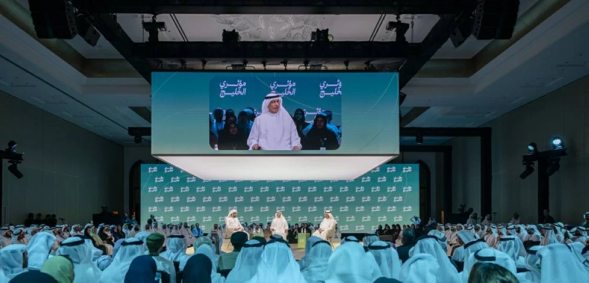 جلسة تعيد تقييم سياسة «الاحتواء اللين» في التعامل مع التحديات الإقليمية