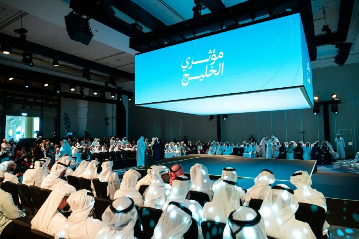 العطر: إيصال صوت الخليج وروايته للعالم ضرورة ملحة