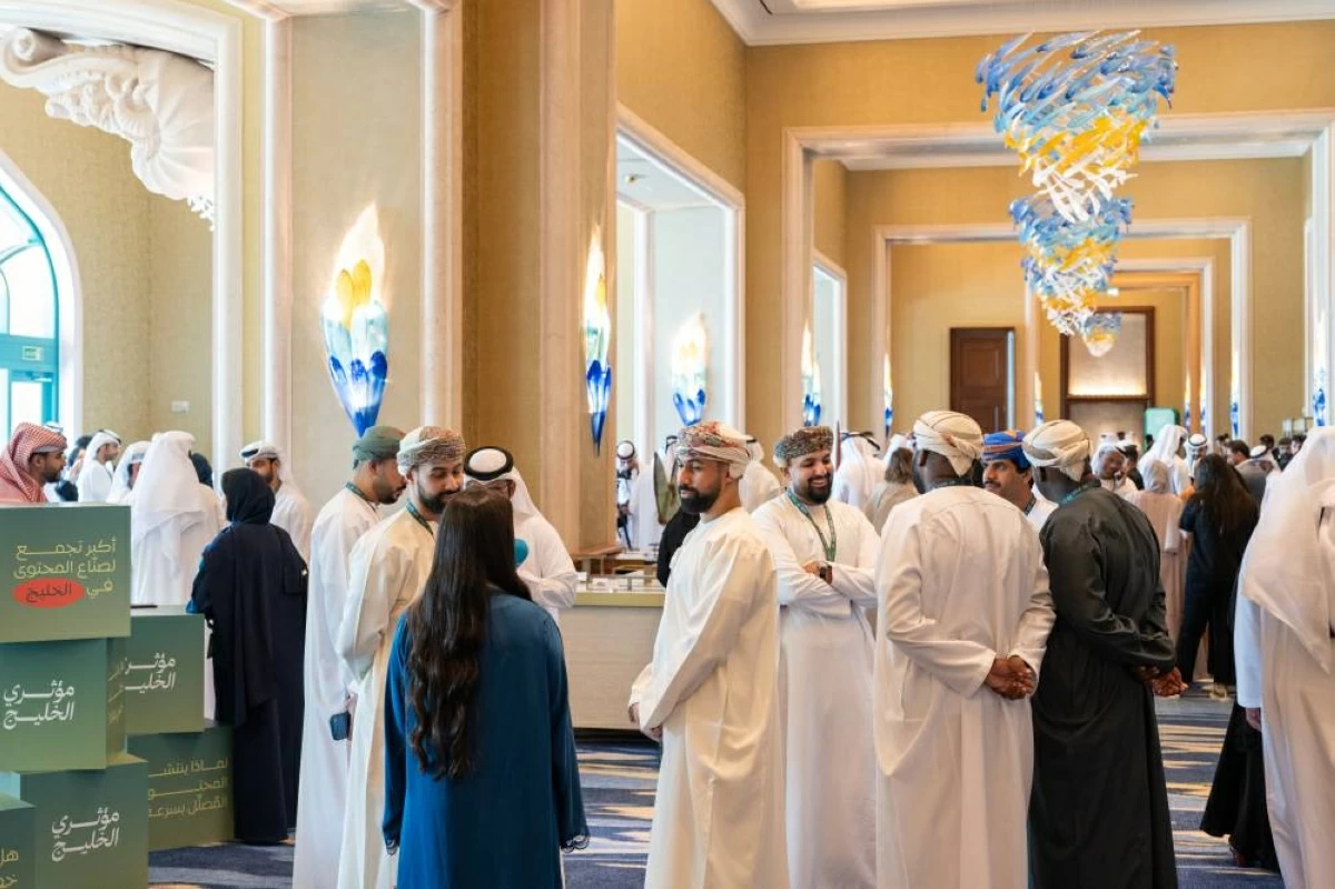 العطر: إيصال صوت الخليج وروايته للعالم ضرورة ملحة