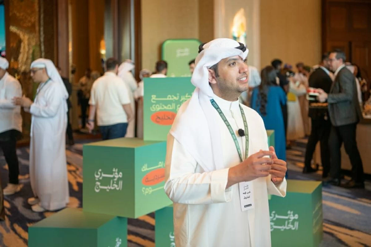 العطر: إيصال صوت الخليج وروايته للعالم ضرورة ملحة