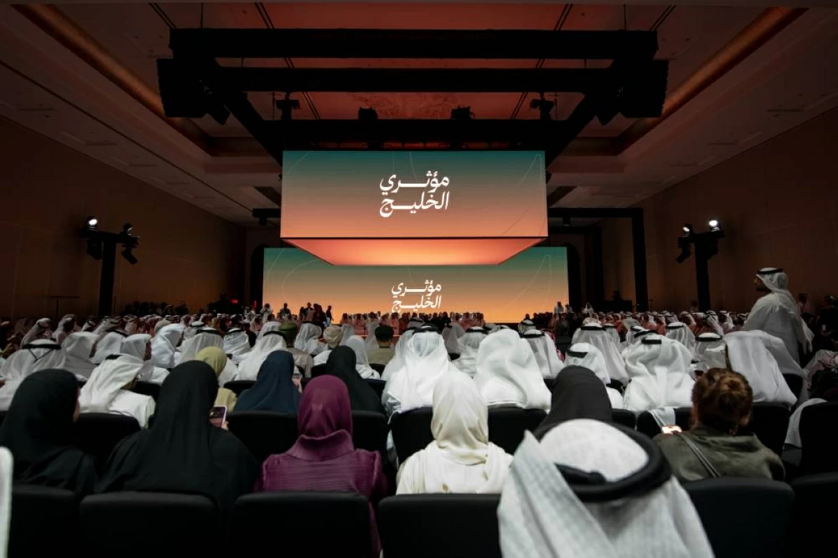 العطر: إيصال صوت الخليج وروايته للعالم ضرورة ملحة