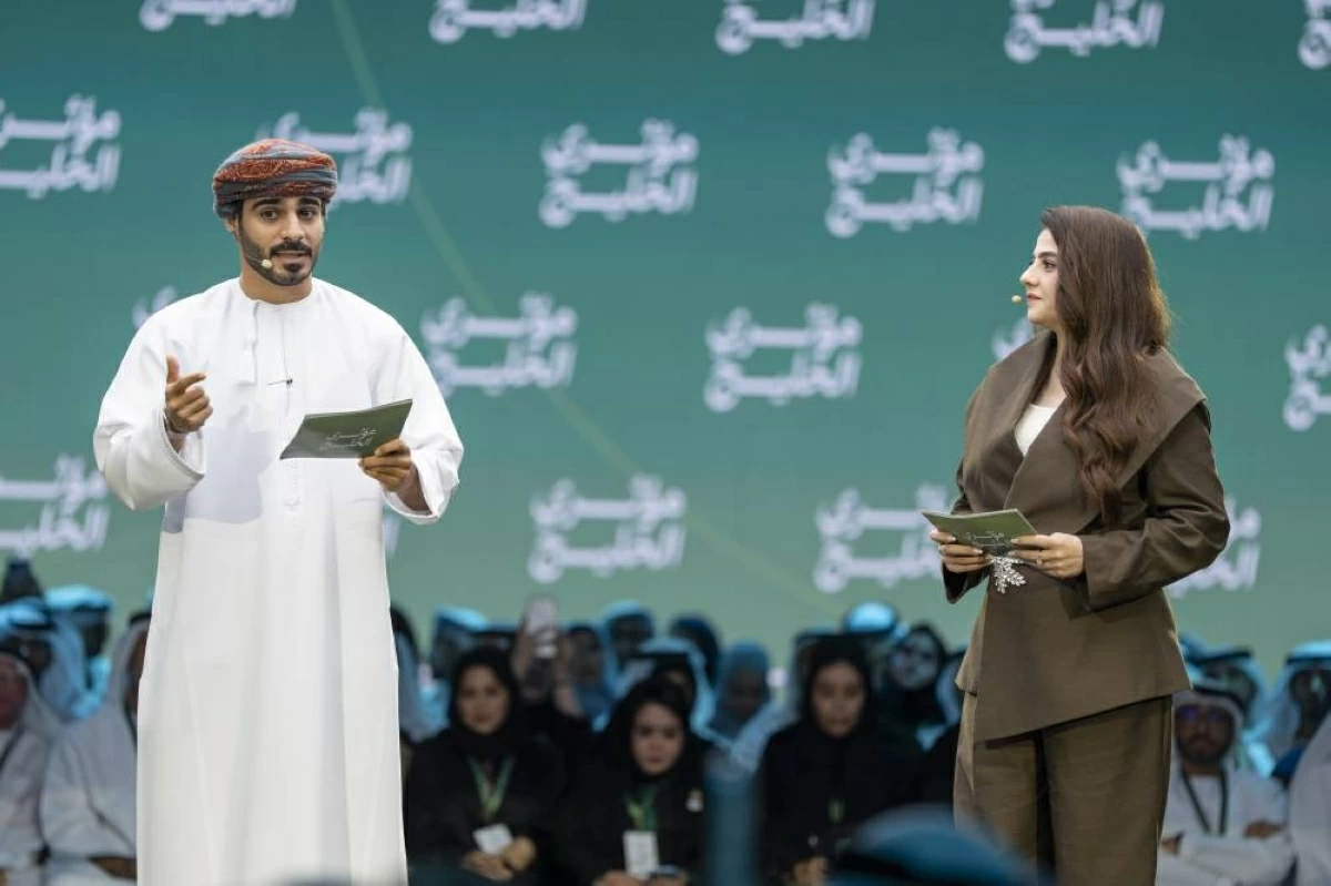 العطر: إيصال صوت الخليج وروايته للعالم ضرورة ملحة