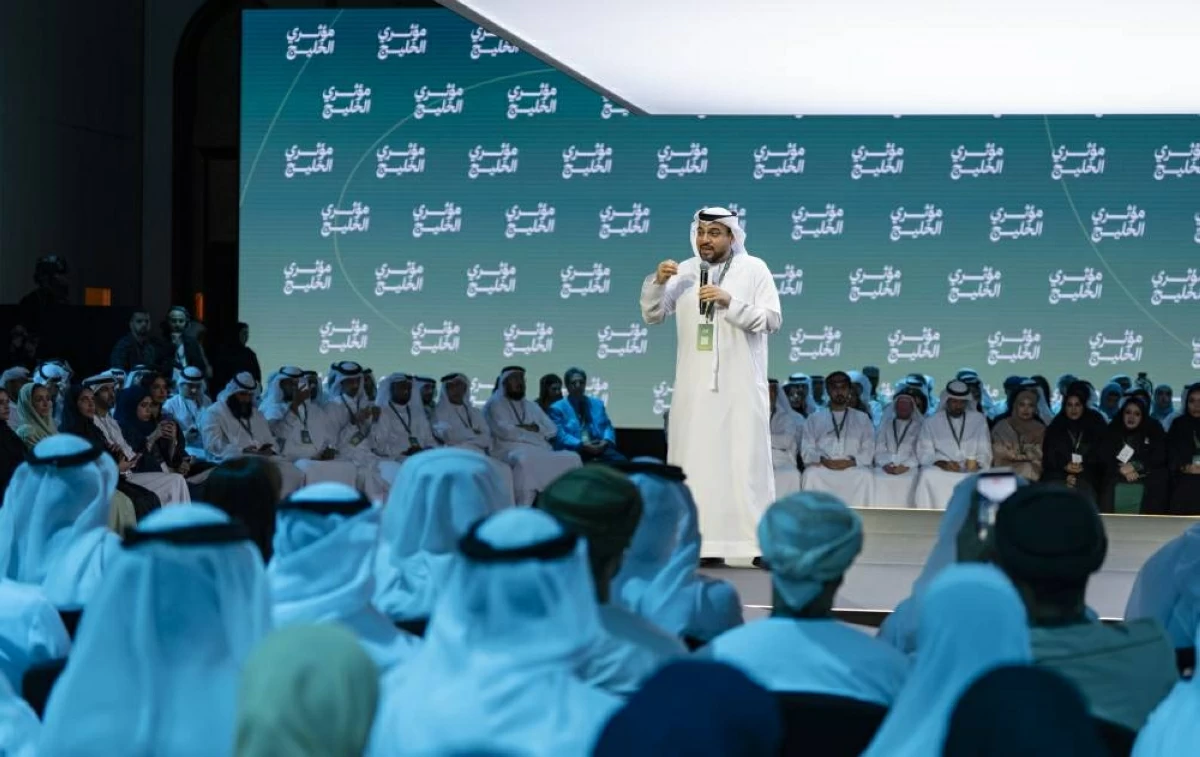العطر: إيصال صوت الخليج وروايته للعالم ضرورة ملحة