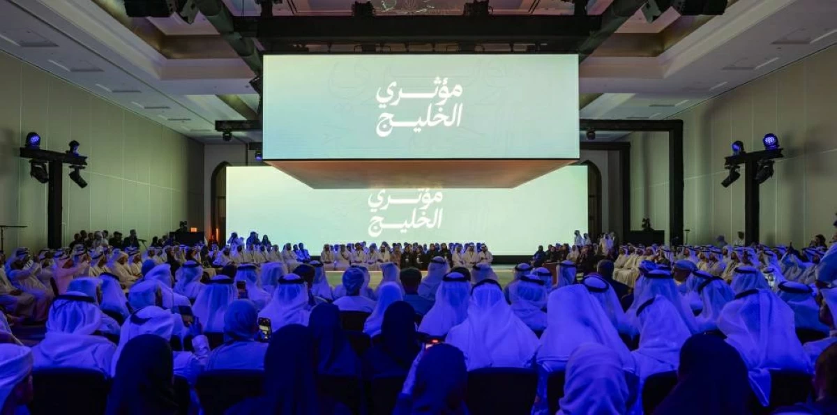 العطر: إيصال صوت الخليج وروايته للعالم ضرورة ملحة