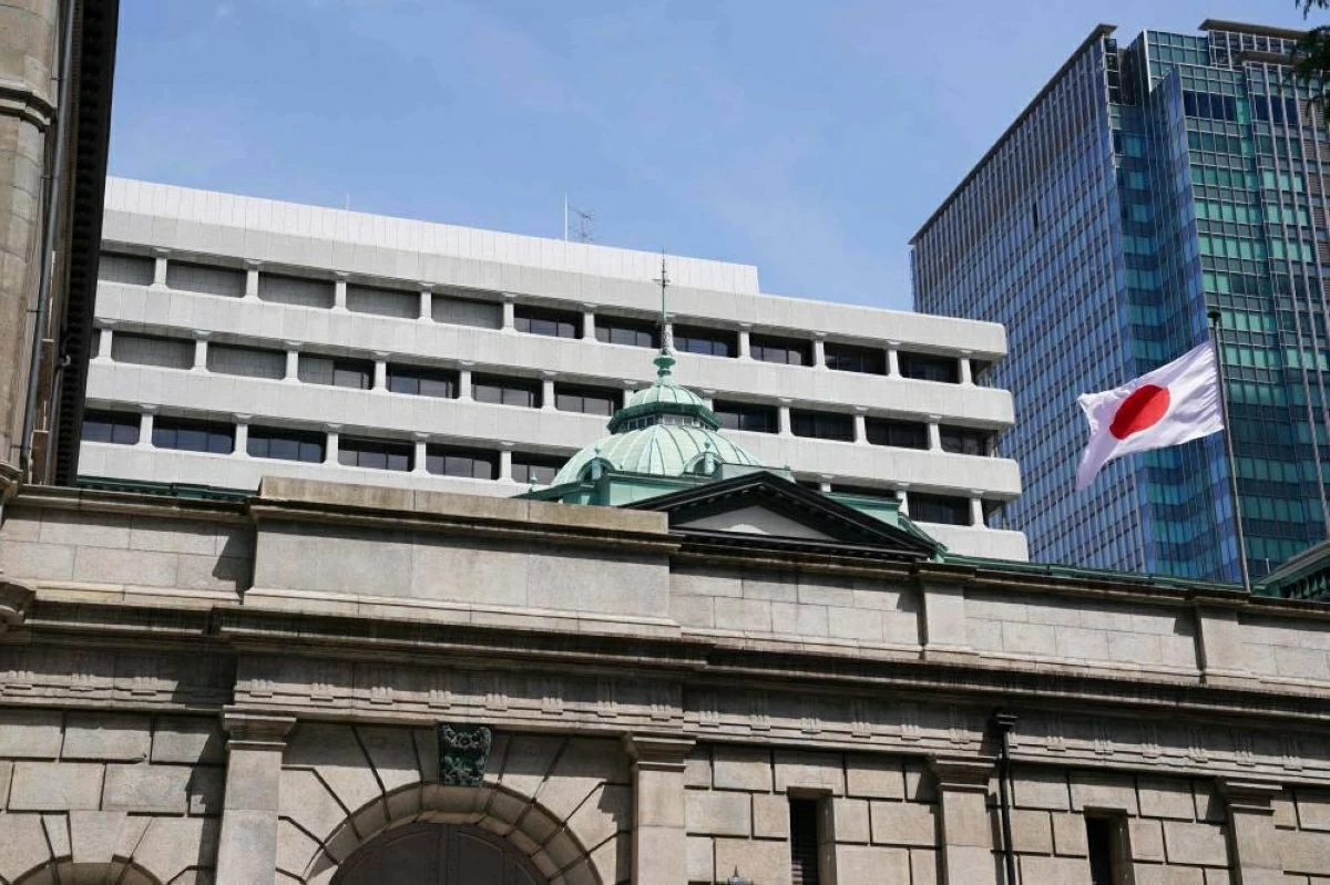مبنى بنك اليابان في طوكيو