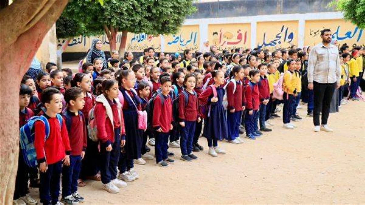 حقيقة تعطيل الدراسة في مصر الخميس 30 إبريل.. ما هو موعد الإجازة الرسمية؟