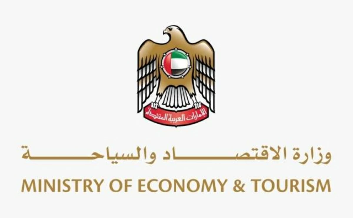 «الاقتصاد والسياحة» تحجب 13667 موقعاً مخالفاً بالربع الأول