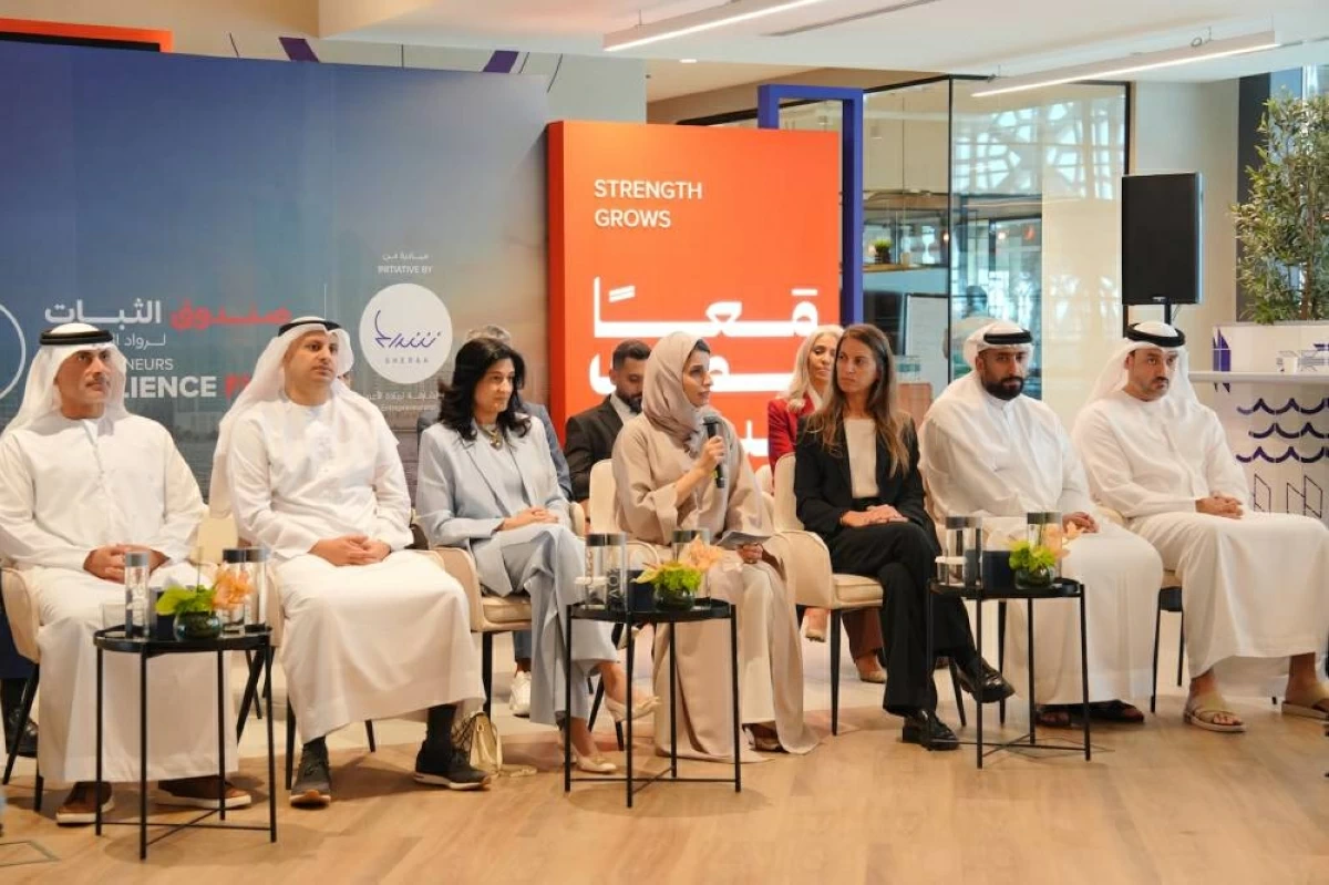 «شراع» يبحث استمرارية المشاريع الريادية في ملتقى رواد الأعمال