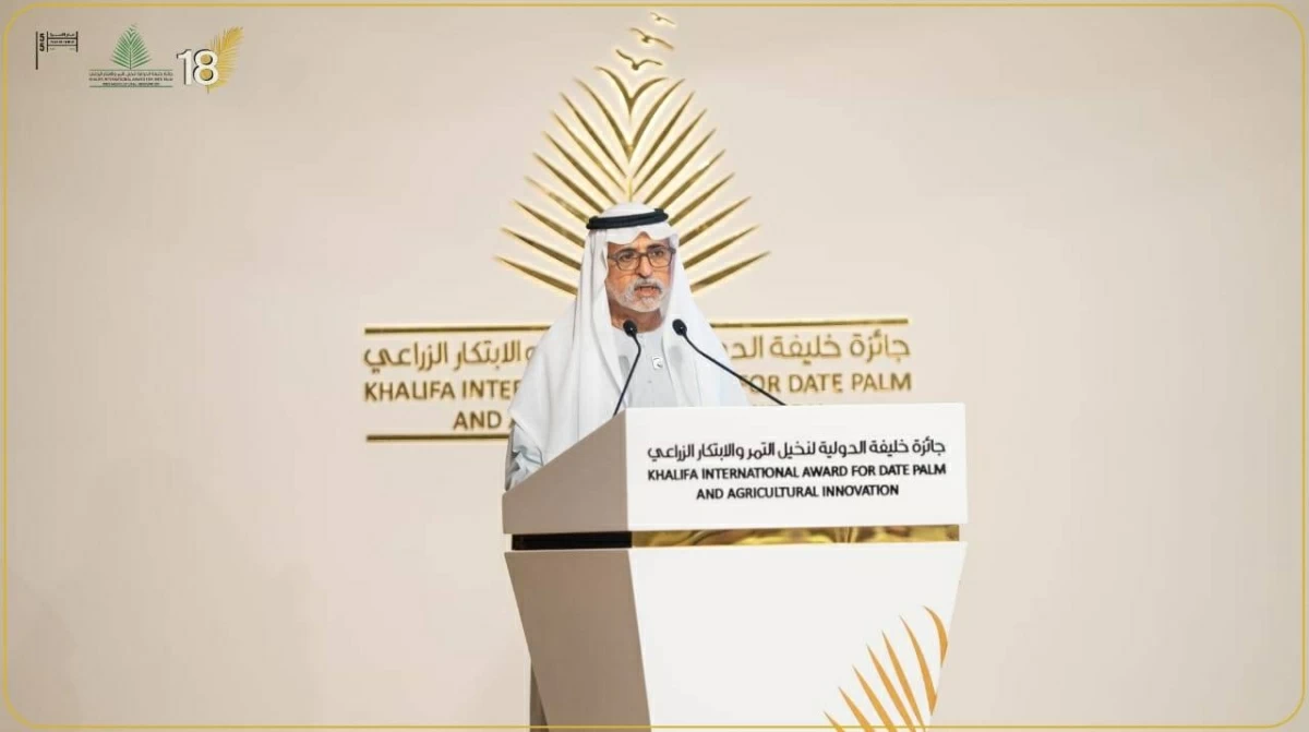 الشيخ نهيان بن مبارك خلال القاء كلمته