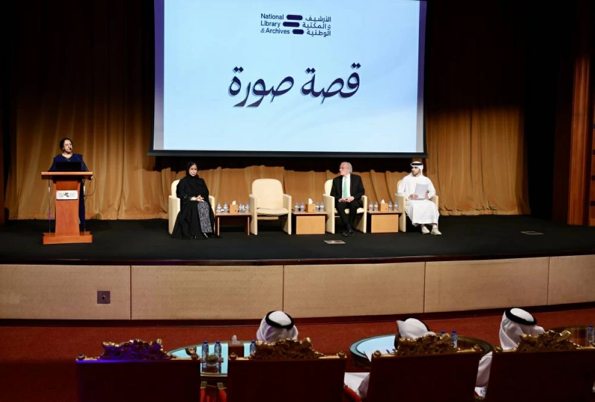 «قصة صورة».. أهمية اللقطة التاريخية في توثيق ذاكرة الوطن
