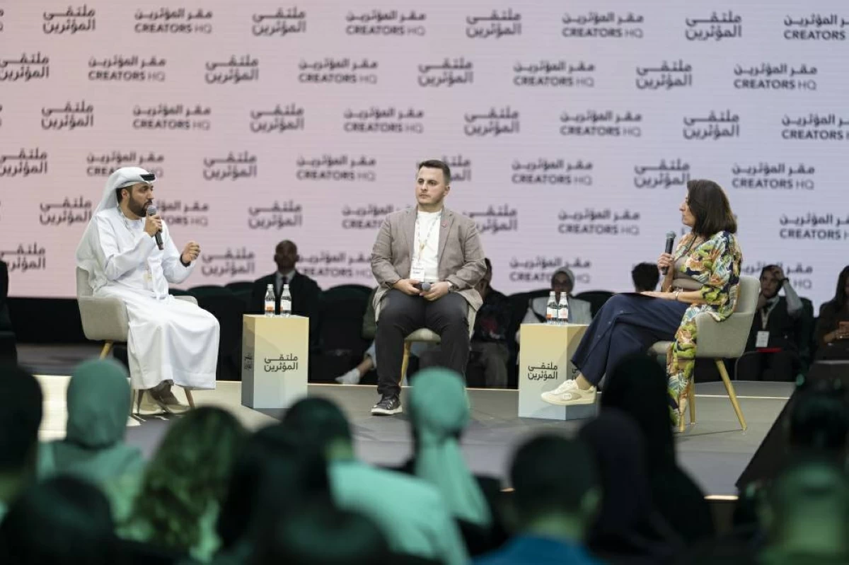 فتح باب المشاركة في برنامج صندوق المحتوى الاجتماعي