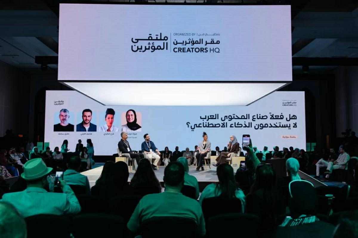 سباق المستقبل يحتاج التوجيه الإنساني لأدوات الذكاء الاصطناعي