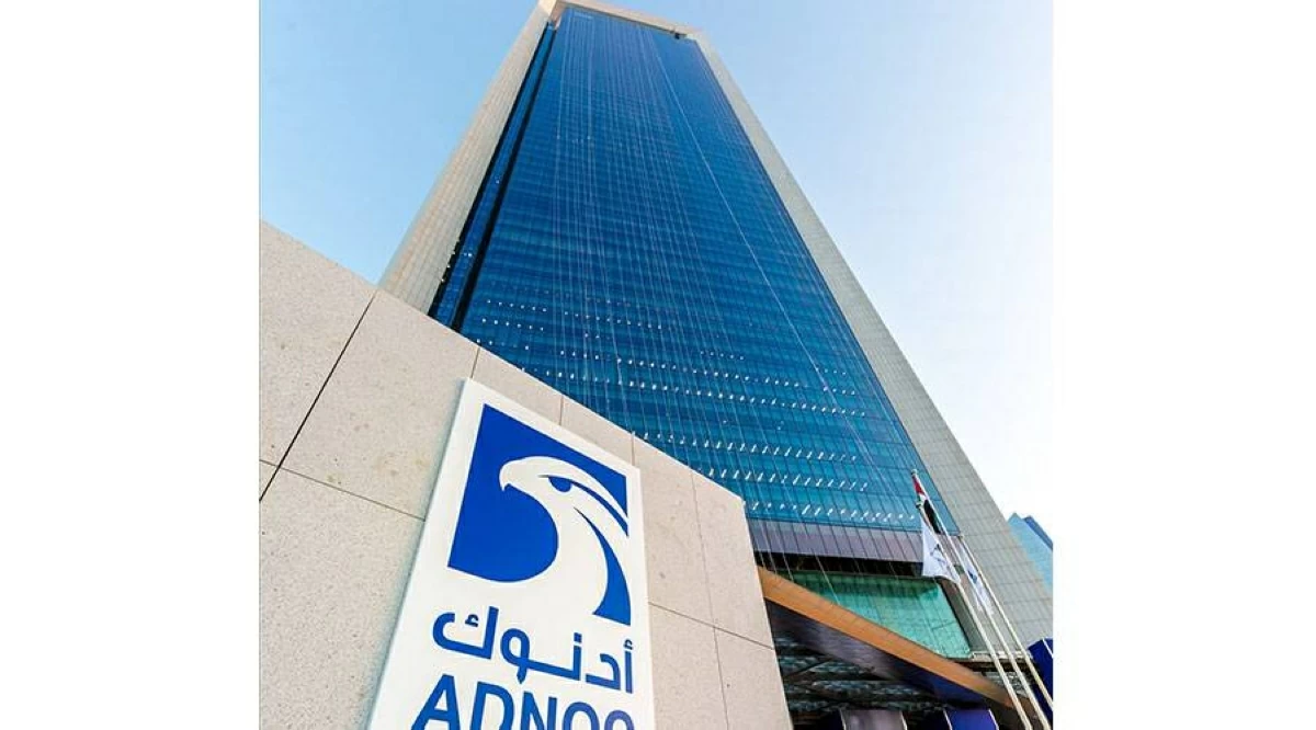 بعد خروج الإمارات من «أوبك».. ارتفاع جماعي لأسهم أدنوك