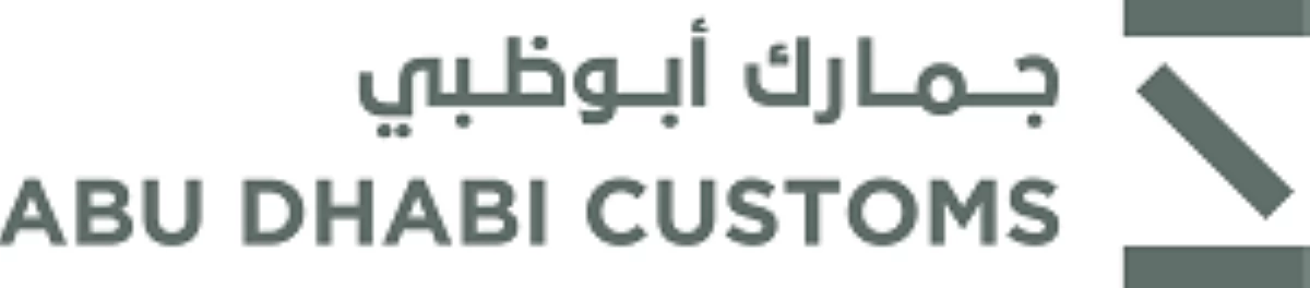 415.4 مليار درهم تجارة أبوظبي غير النفطية بنمو 36% في 2025