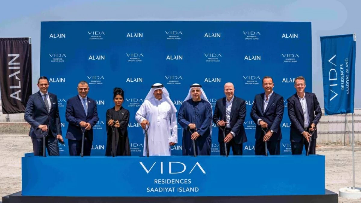 «العين لإدارة الأصول» تبدأ أعمال البناء في «فيدا ريزيدنسز»