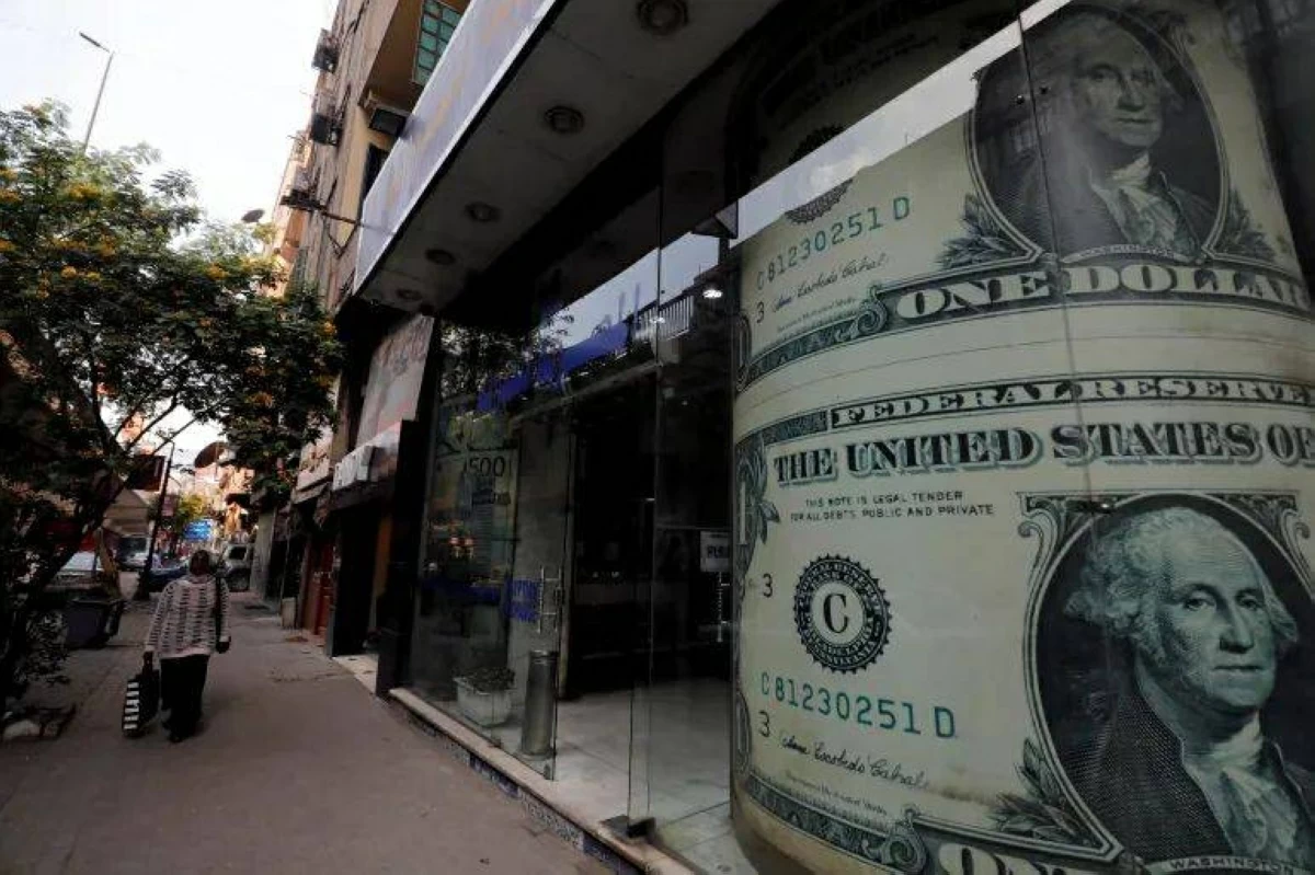 سعر الدولار يتجاوز 53 جنيهاً اليوم الأربعاء 29 أبريل 2026.. قفزة جديدة في البنوك