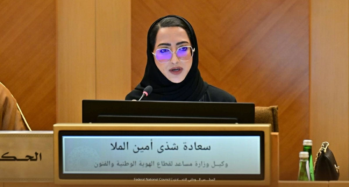 شذى الملا: مشروع قانون اللغة العربية سيشمل 10 مجالات